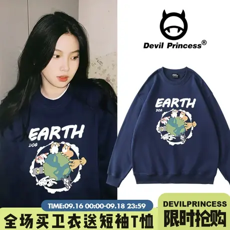 学院风古着感减龄藏蓝色卫衣女宽松vintage显白春秋薄款款上衣潮商品大图