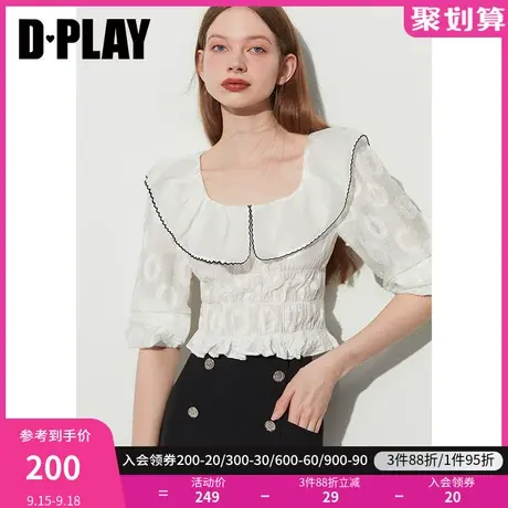 DPLAY2023夏新时尚白甜美U领荷叶边泡泡袖上衣肌理感雪纺小衫图片