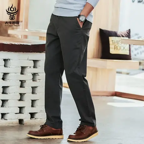 大牛传说春秋款宽松直筒弹力休闲裤男商务加肥加大码阔腿西裤长裤图片
