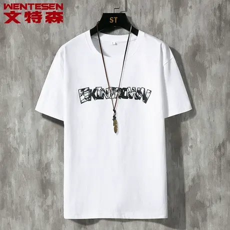 圆领短袖t恤男印花夏季新款韩版潮流休闲百搭青年男上衣服打底衫商品大图