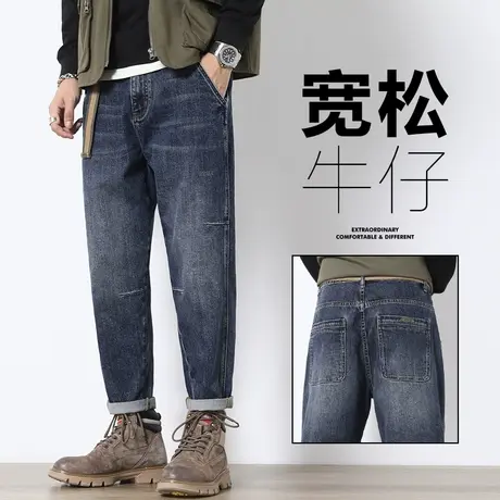秋冬季广州新塘高端奢侈牛仔裤男士2023新款休闲裤男裤子男款冬天商品大图
