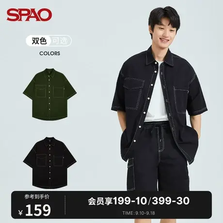 SPAO男士衬衫秋新款短袖休闲明线双口袋衬衫SPYAB25H25商品大图