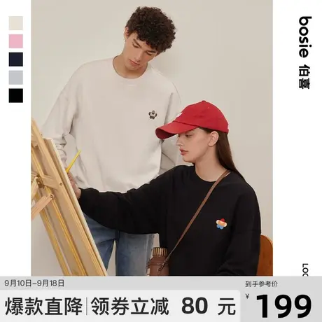 【小花人系列】bosie2023年秋季新款圆领套头卫衣男情侣宽松外套商品大图
