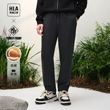 HLA/海澜之家加绒加厚保暖休闲裤23秋冬季新款弹力直筒卫裤子男士商品大图
