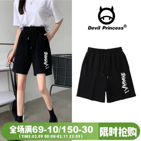 夏季休闲裤子ins潮女2024年新款高腰显瘦阔腿裤百搭五分运动短裤图片