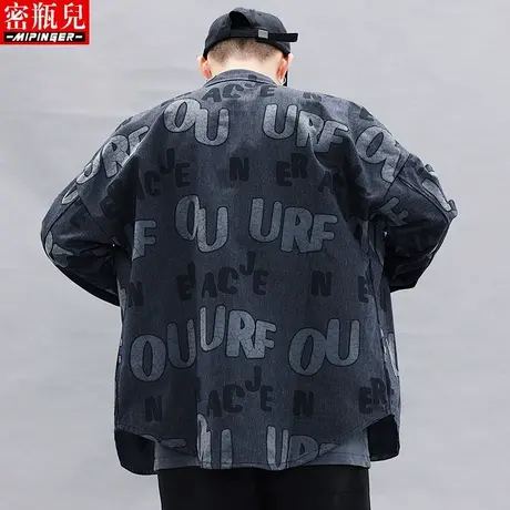 密瓶儿2023新款牛仔外套男宽松秋季男士潮牌青少年大码夹克衬衫男商品大图