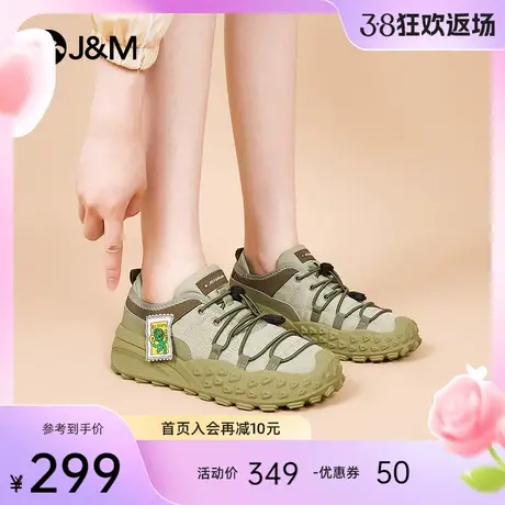 jm快乐玛丽登山鞋女2024春季新款厚底防滑户外徒步运动鞋丑萌鞋女图片