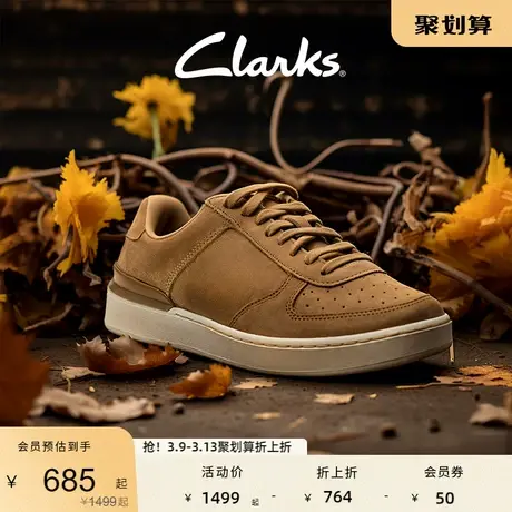Clarks其乐小白鞋男鞋春秋时尚休闲舒适缓震轻量耐磨运动休闲板鞋图片