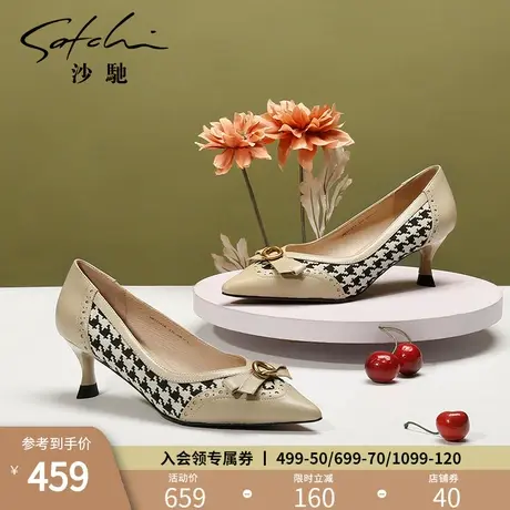 沙驰女鞋真皮职业工作鞋女2023春季新款浅口细中跟猫跟蝴蝶结单鞋图片
