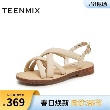 天美意一字带凉鞋休闲平底凉鞋女外穿时装凉鞋夏新款CYE32BL4图片