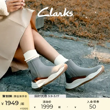 Clarks其乐MercurLite Hi女鞋冬季踝靴厚底袜靴瘦瘦靴女图片