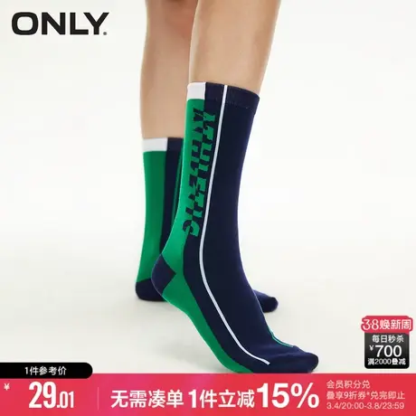 ONLY春夏运动风舒适休闲撞色字母百搭长袜女|12321Q009图片