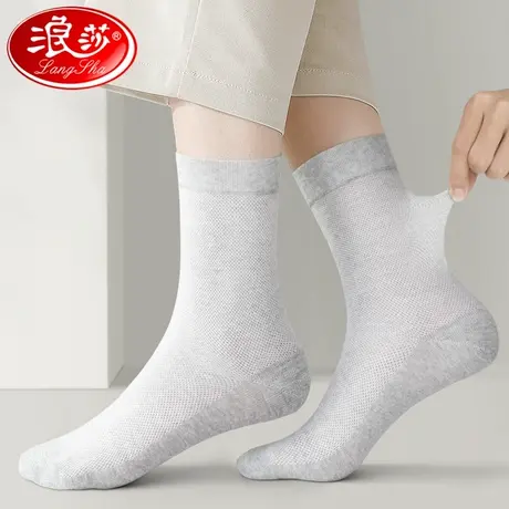 浪莎袜子男士夏季长筒薄款纯棉防臭透气全棉商务皮鞋白色男士长袜商品大图