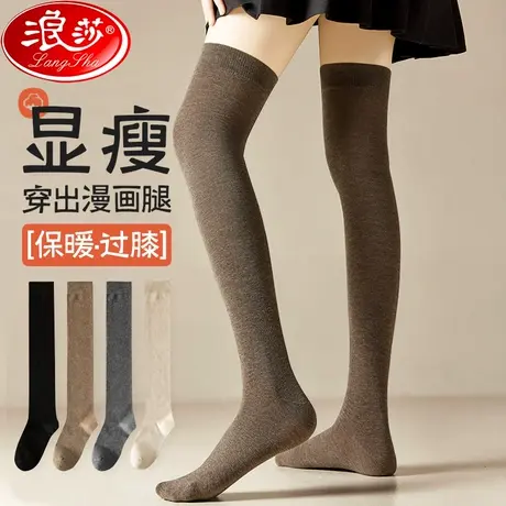 压力小腿袜女秋冬强压瘦腿JK袜子长袜过膝袜春秋款大腿显瘦长筒袜商品大图