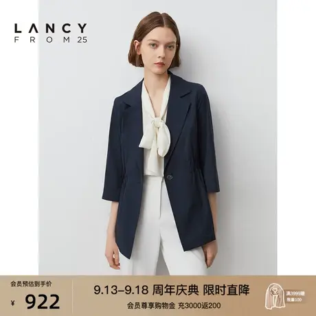 朗姿女士蓝色西装西服风衣夏新款宽松休闲五分袖外套上衣商场同款图片