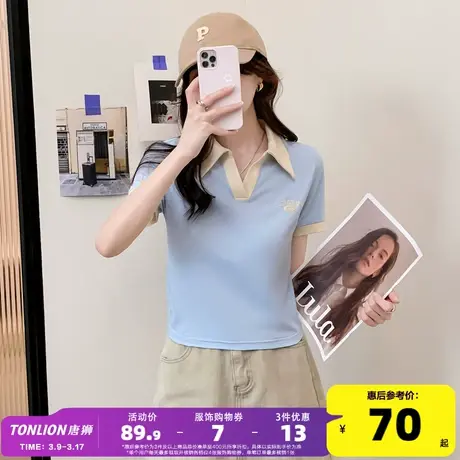 唐狮新款短袖polo衫女2024夏季V领辣妹t恤打底衫短款流行漂亮上衣商品大图
