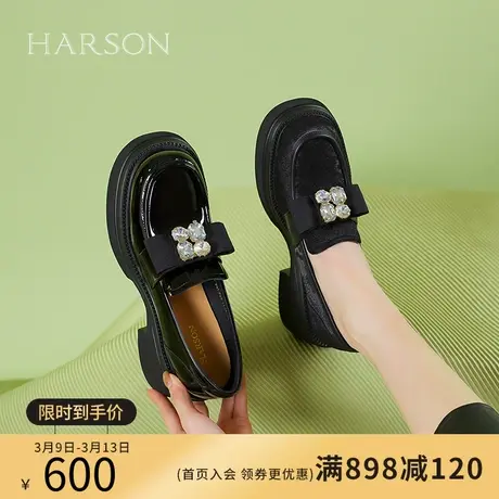 哈森乐福鞋女2024春季新款圆头厚底百搭小皮鞋学院风单鞋HS242501图片