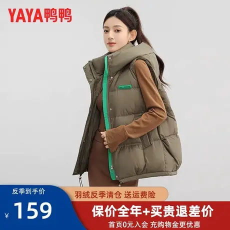 鸭鸭羽绒马甲女外穿冬季连帽短款2023年时尚情侣款加厚坎肩潮XJ商品大图
