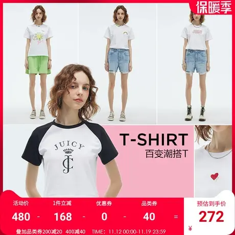 【热卖合集】Juicy Couture橘滋新款趣味短袖T恤女宽松美式上衣夏商品大图