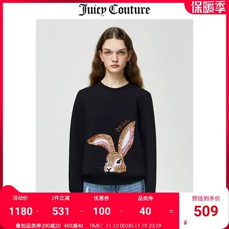 Juicy Couture橘滋卫衣女2023秋冬新款圆领长袖卫衣新年兔子卫衣商品大图