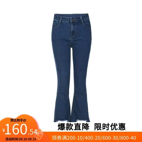 【艾格】2023春季新款超火不规则毛边喇叭裤女修身ins牛仔裤裤子商品大图