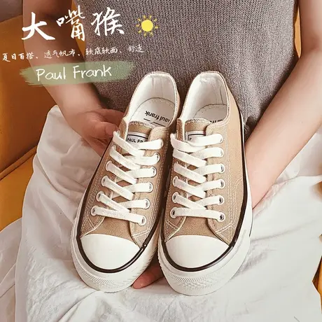 大嘴猴高帮帆布鞋女2022新款百搭小白鞋春秋季板鞋子男奶茶色布鞋商品大图