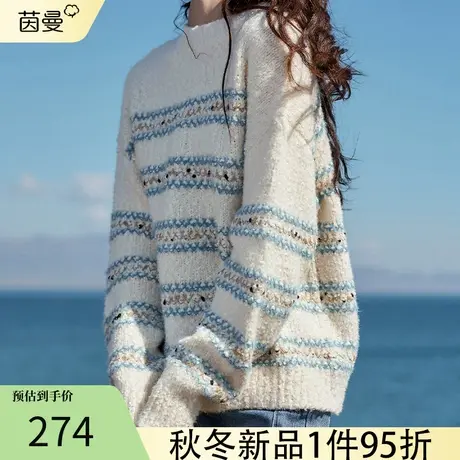 茵曼条纹毛衣女2023新款秋冬长袖宽松慵懒风针织衫打底衫上衣漂亮图片