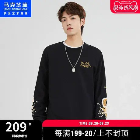 马克华菲飞龙印花圆领卫衣男2023年秋季新款潮流宽松帅气休闲上衣商品大图