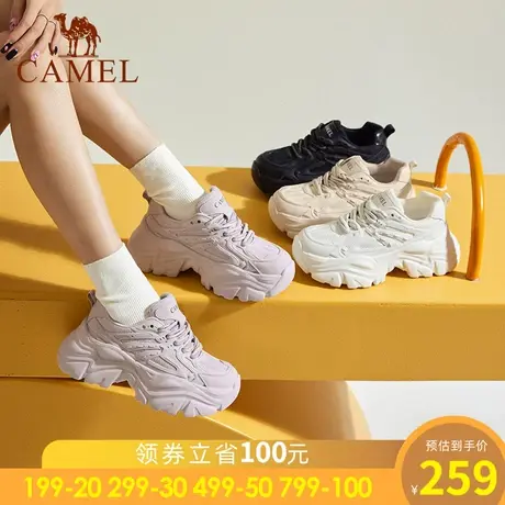 骆驼女鞋2023秋冬新款百搭网面复古厚底老爹鞋女透气夏休闲运动鞋商品大图