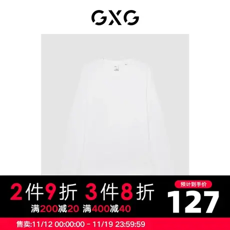 GXG男装 商场同款白色微阔基础百搭圆领长袖T恤 22年冬季新品商品大图