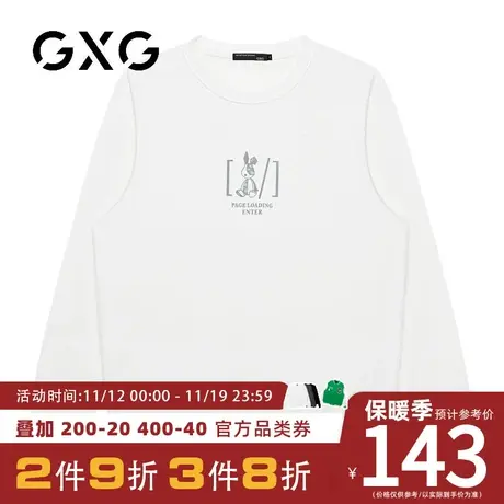 【新品】GXG男装【纯棉】23秋季卡通兔子印花百搭圆领长袖卫衣商品大图