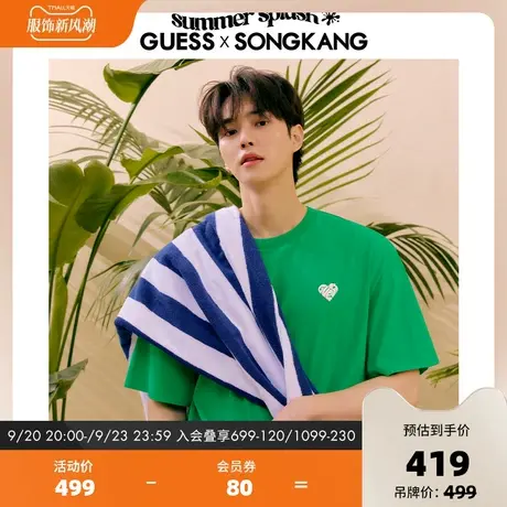 【宋江明星同款】GUESS23新男士纯色简约字母重磅T恤-MN2K8490商品大图