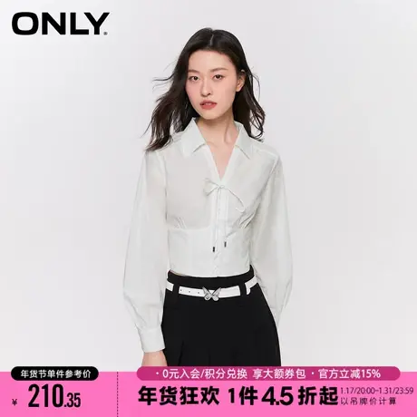 ONLY2023冬季新款简约洋气V领系带长袖短款雪纺衫女|123251013商品大图