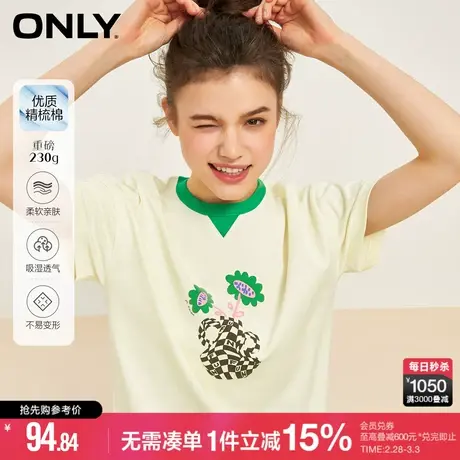 ONLY冬季字母圆领落肩撞色宽松短袖重磅T恤女|123101039商品大图