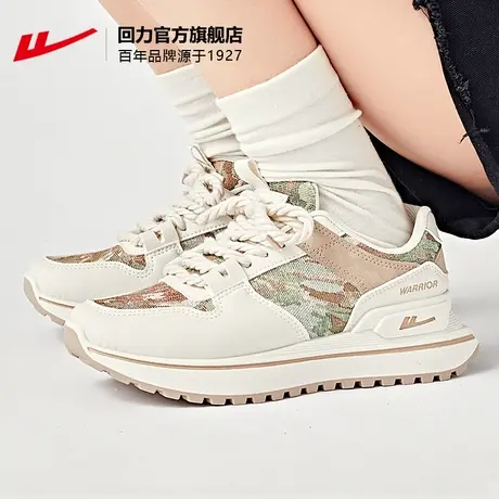 回力官方旗舰店运动鞋女款2023新款百搭休闲女鞋厚底老爹鞋子女鞋图片