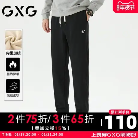 【新品】GXG秋季束脚休闲长裤男式时尚百搭运动风卫裤商品大图