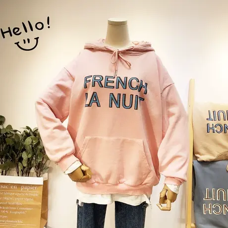 2020春装新款韩国东大门字母百搭运动休闲跑步连帽卫衣外套大码商品大图