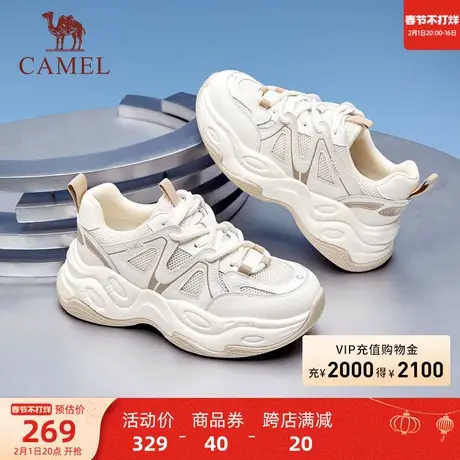 骆驼女鞋2024春季新款百搭老爹鞋女厚底增高运动鞋户外休闲鞋女商品大图