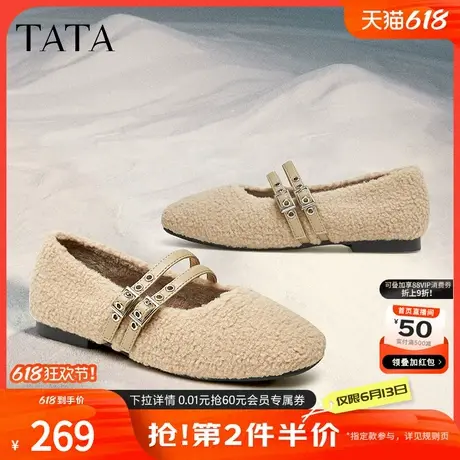 TATA他她法式加绒毛毛鞋女鞋保暖玛丽珍鞋单鞋2024秋冬新CFG02DQ4商品大图