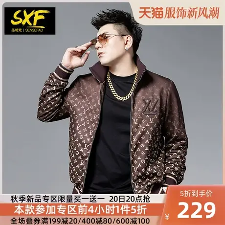 SXF圣希梵夹克男 秋季新款轻奢潮牌老花翻领提花刺绣外衣男士外套商品大图