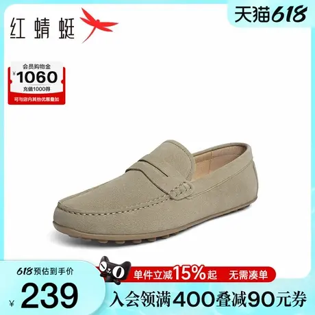 红蜻蜓乐福鞋2025夏季新款男士休闲皮鞋舒适商务通勤一脚蹬豆豆鞋商品大图