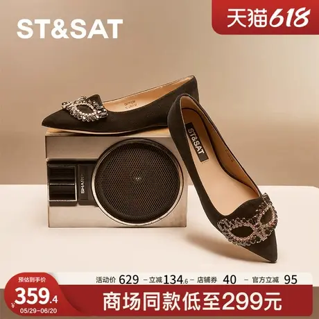 星期六浅口单鞋2025春季新款假面装饰平底尖头休闲女鞋SSD1111294商品大图