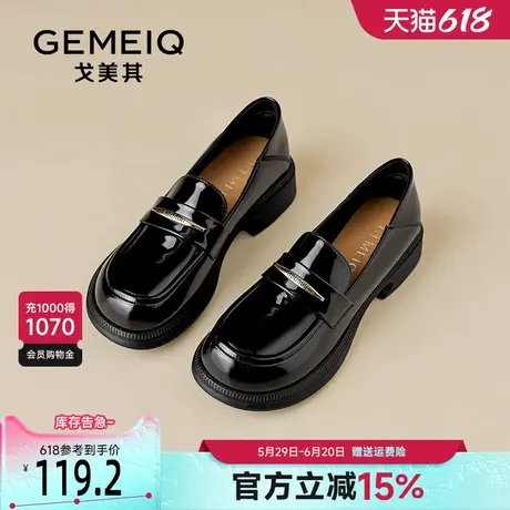戈美其漆皮乐福鞋女2025春季新款复古英伦风日系jk单鞋法式小皮鞋商品大图