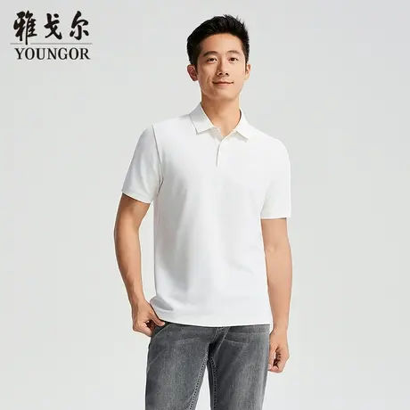 【商场同款】雅戈尔男士POLO衫夏季新款官方商务休闲短袖POLO衫男图片