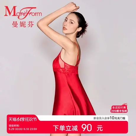 【烟花绳结】曼妮芬舒适家居服吊带睡裙女本命年红细肩带起居服商品大图