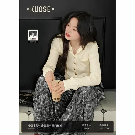 阔色毛衣针织衫连帽衫女2025春季新款内搭打底衫修身显瘦上衣秋冬商品大图