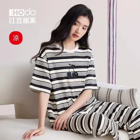 红豆女士短袖睡衣黑白条纹睡衣套装简约休闲可外穿空调服女A类夏图片