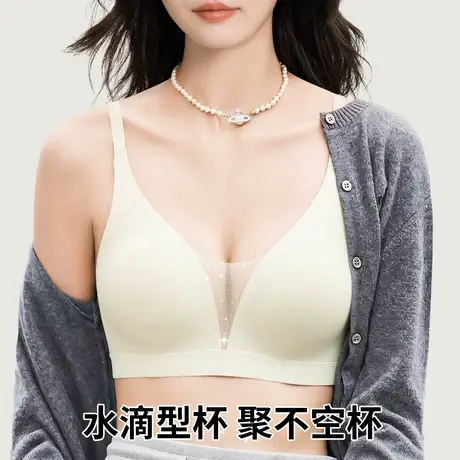 六月玫瑰 大胸显小无钢圈深V网纱性感文胸女夏季薄款无痕聚拢内衣商品大图