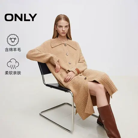 ONLY奥莱夏季慵懒翻领螺纹长款开衫针织衫女商品大图