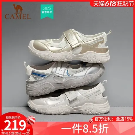 骆驼女鞋2025夏季新款厚底增高运动鞋女百搭舒适时尚休闲凉鞋女图片